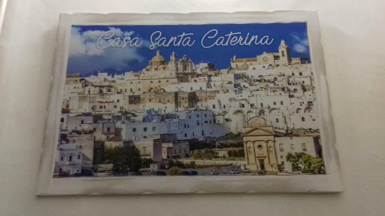 Вилла Casa Santa Caterina Остуни Экстерьер фото